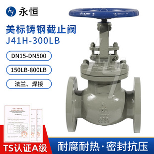 �F؛���˷��m�T䓽�ֹ�߉��͜�304���P��քӽ�ֹ�y���y���l�y