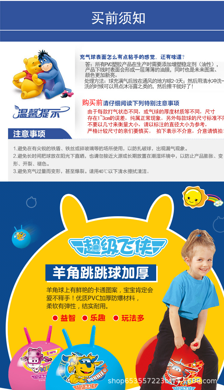 详情页1.jpg
