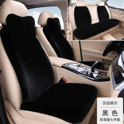 Seat cushion, seat cover: Rabbit Fur Car Seat Cushions, Winter - pure-black-three-piece-set-4-backrests-2-neck-pillows-thick-plush