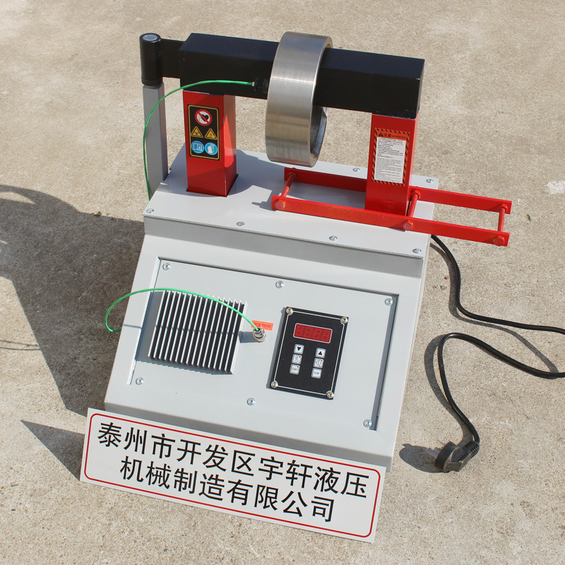 厂家出售 ELD型感应加热器  轴承感应加热器  电加热器