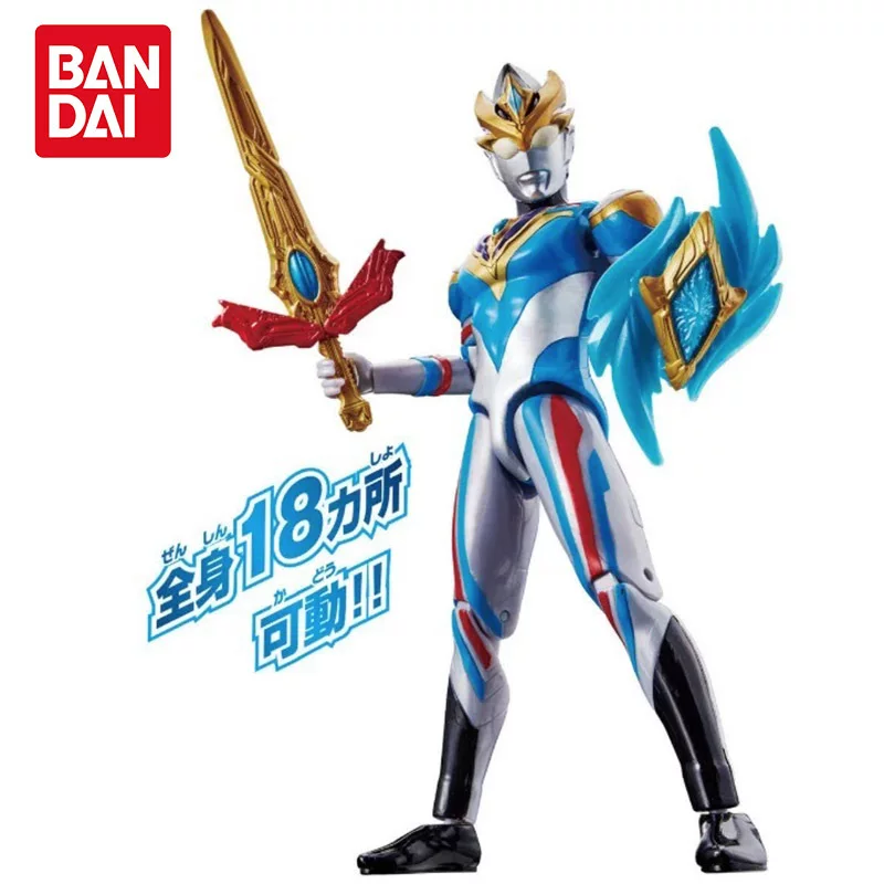Фугурка-миниатюра Bandai Ultra Ultraman Tiga, подвижная, игрушка