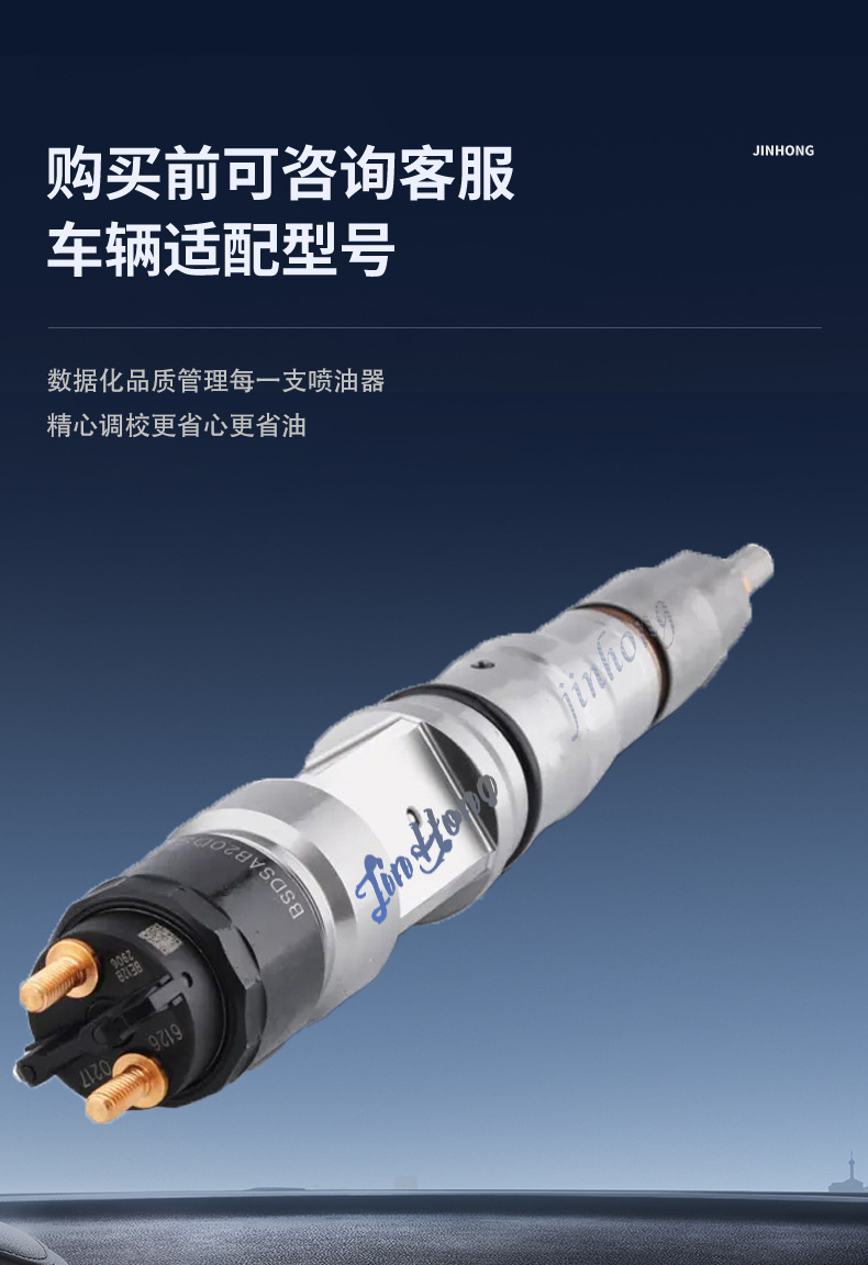 162-9608 Fuel Injector Suitable for Caterpillar 3126 Engine, Diesel Fuel Injector for Excavator Construction Machinery
