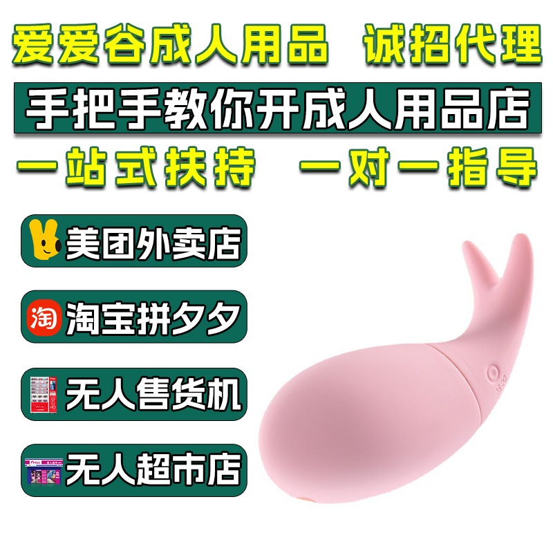 DBFFD103B0B386F50056C209E1D2C2