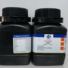 Ϻș V ʯī SP250g/ƿ CAS7782-42-5 һƿ