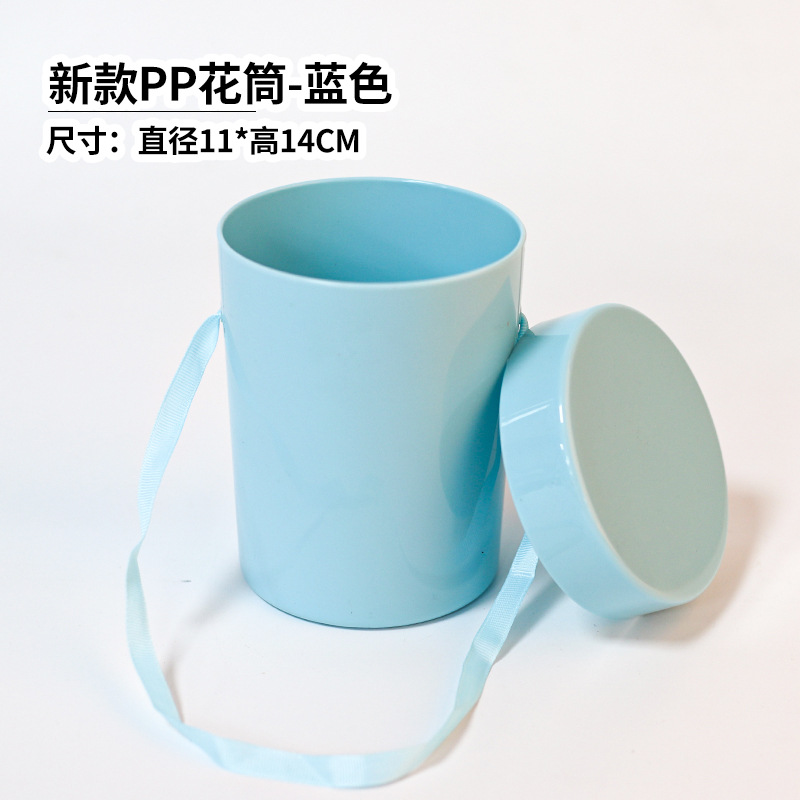 파란색; 이미지 참조