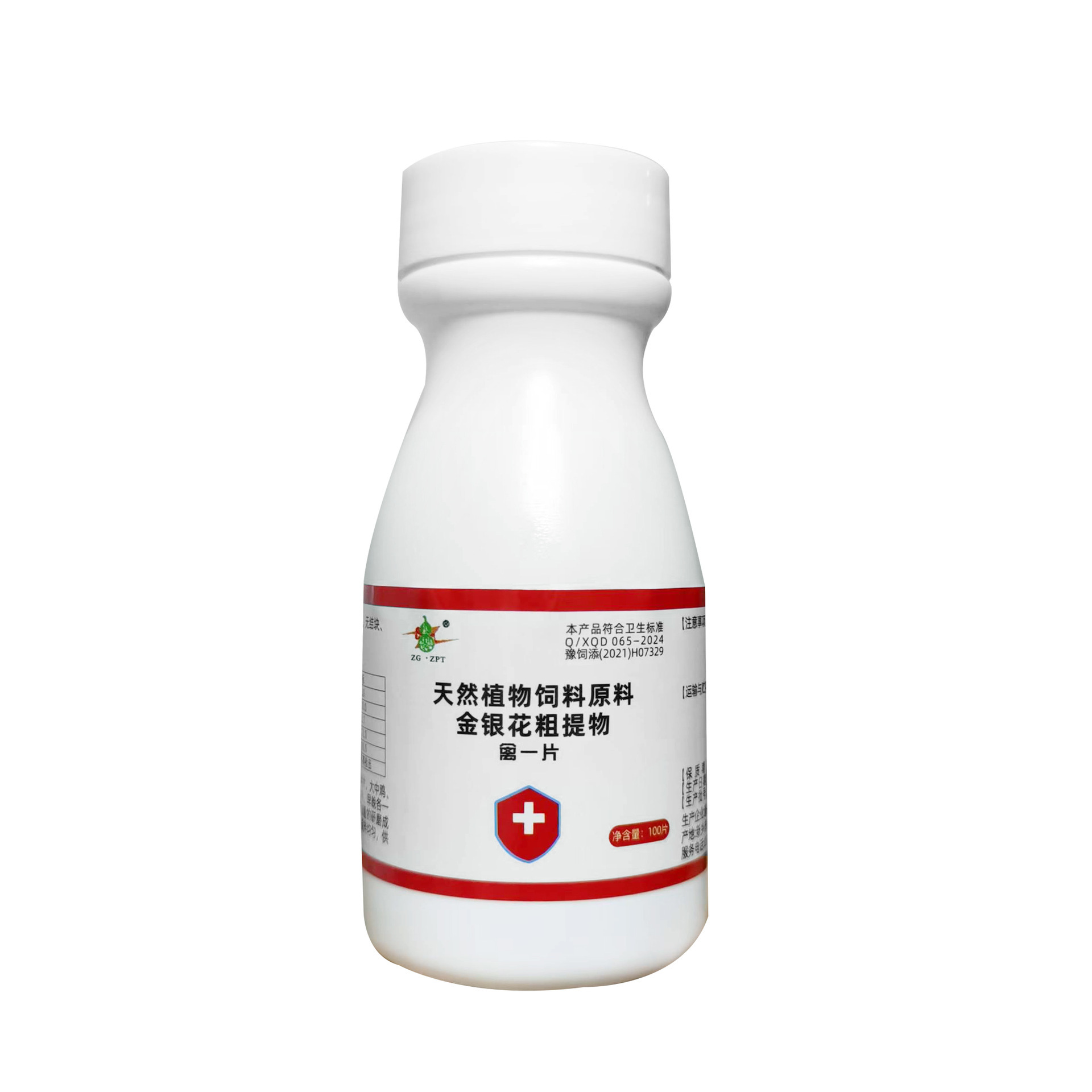 家禽鸡鸭鹅鸽禽一片