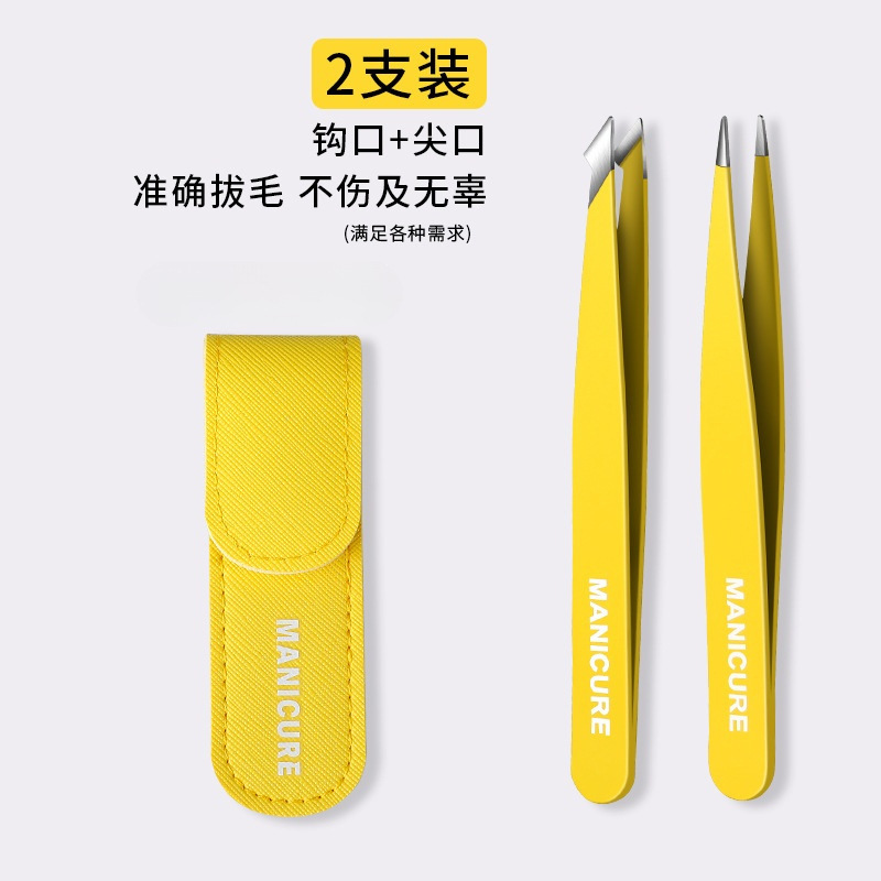 Clip de cejas de acero inoxidable pinza