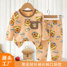 2025童装儿童睡衣秋款口袋长袖长裤男童女童家居服套磨毛卡通