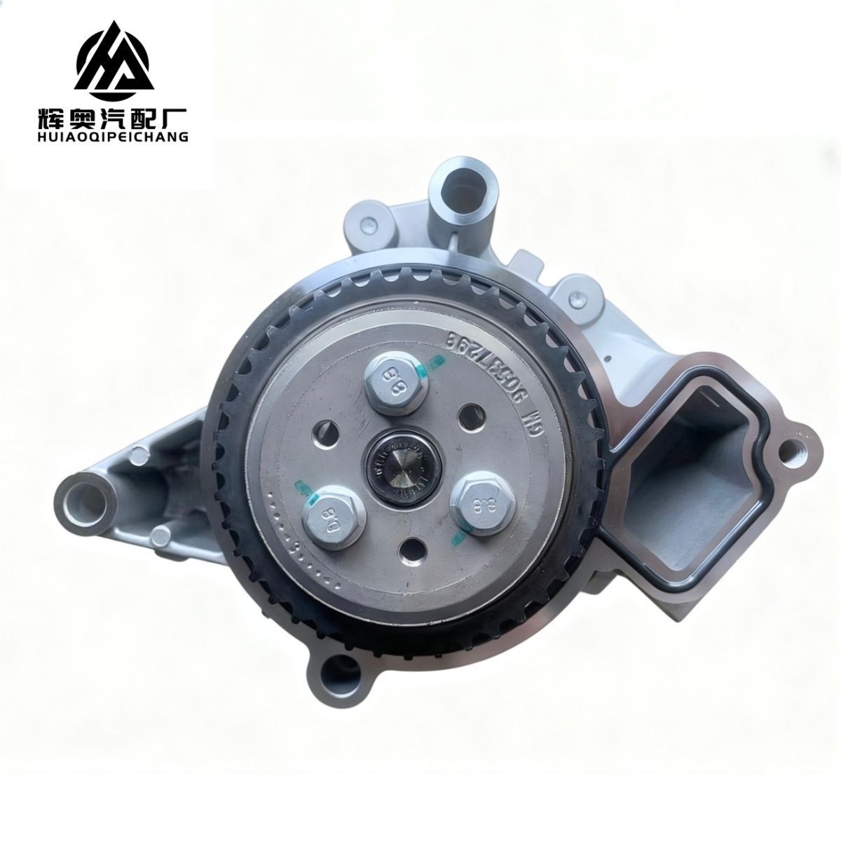 12630084 12591894 Is Suitable for Buick Chevrolet Regal Lacrosse Malibu 2.0/2.4 Car Water Pump