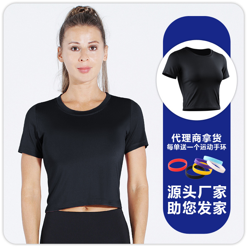Slim-Fit running Top ropa de Yoga de secado rápido para mujer entrenamiento ropa de fitness de manga corta cuello redondo Camiseta de manga corta ombligo expuesto F8079