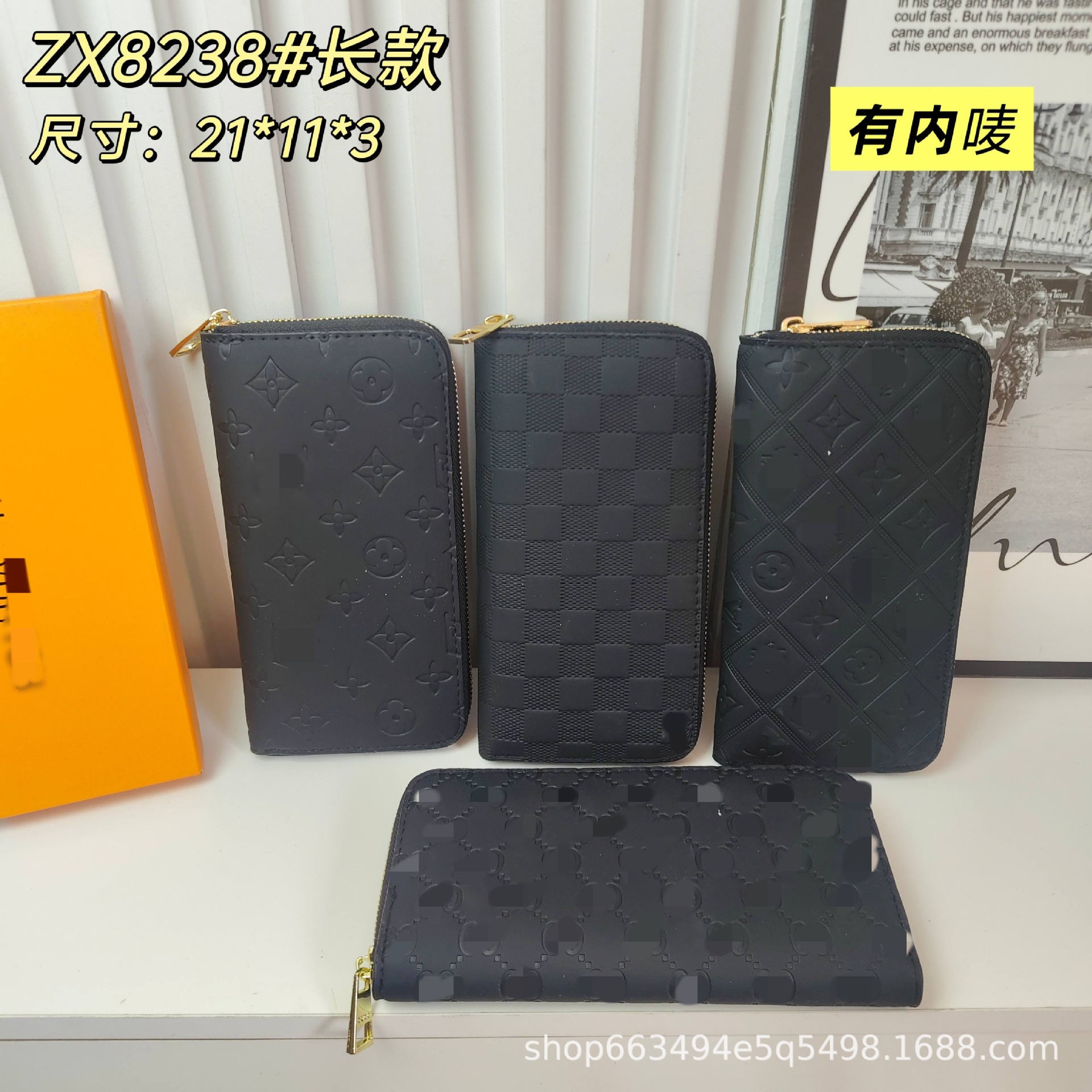 Universal long wallet for men and women with zipper