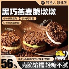 ���ɿ���������նտɿ�Ĩ��A�ć����������÷��ͬ��С����ʳƷ