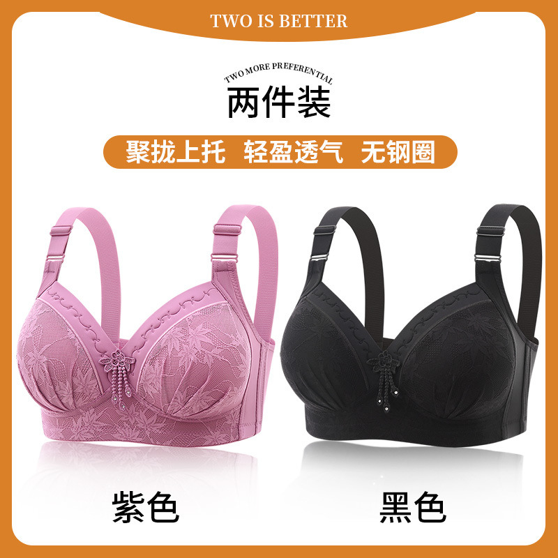 퍼플 + 블랙 [2개 할인]