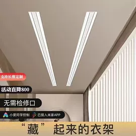 升降晾衣架;晾衣架晾晒架