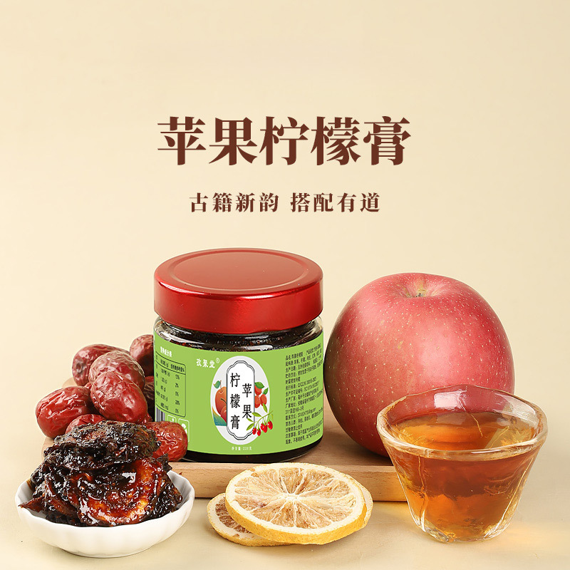 지주탕 사과 레몬 페이스트 220g/병