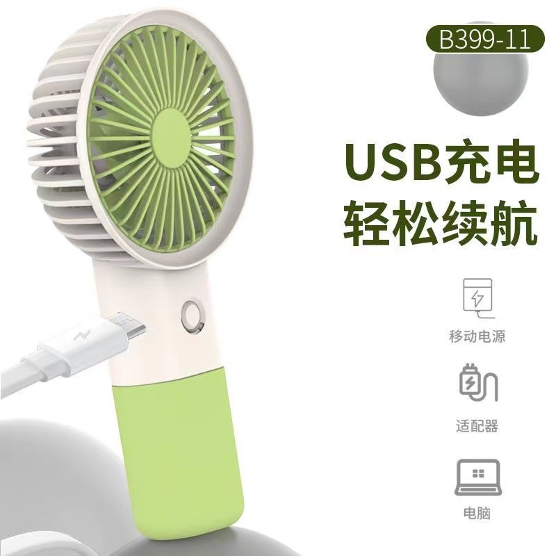 (2개) 휴대용 데스크탑 작은 팬 미니 조용한 USB 충전식 휴대용 작은 귀여운 사무실 기숙사 학생 내구성