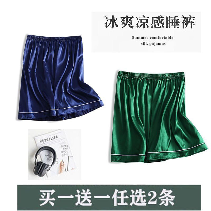 파란색 단색 + 진한 녹색