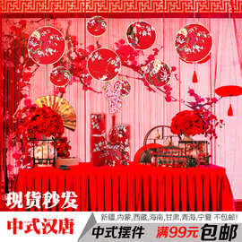 中式婚庆道具婚礼道具橱窗汉唐中国风扇子挂件迎宾区摆件背景装饰