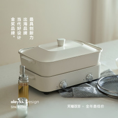 Olayks立時4L電気鍋家庭用多機能炒め分速沸電気がくっつかない分体鍋アヒル鍋