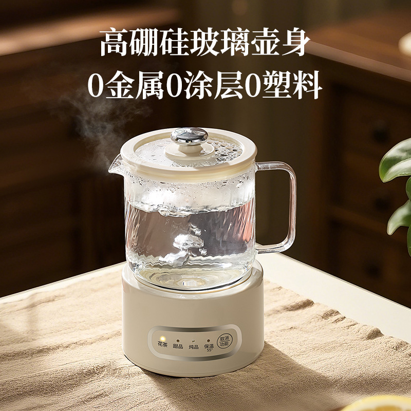 办公室小型养生壶煮茶炉电小茶壶电热炉玻璃烧水壶一人迷你煮茶器|undefined