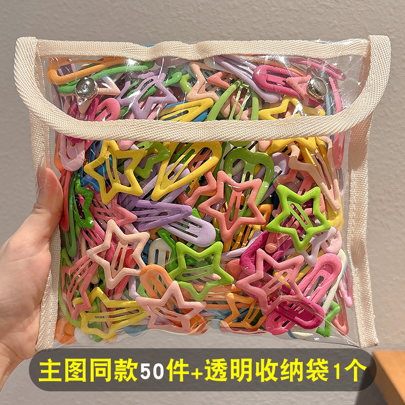 2024 nuevo clip BB de color lindo clip de cabello de boca de pato chica lateral clip de frange para niños tocado tarjeta de cabello rotura