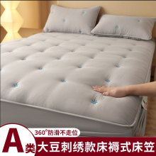 ��w�S�A�޴��҆μ��Ӻ���m����|��ϯ��˼����ȫ�����o��3