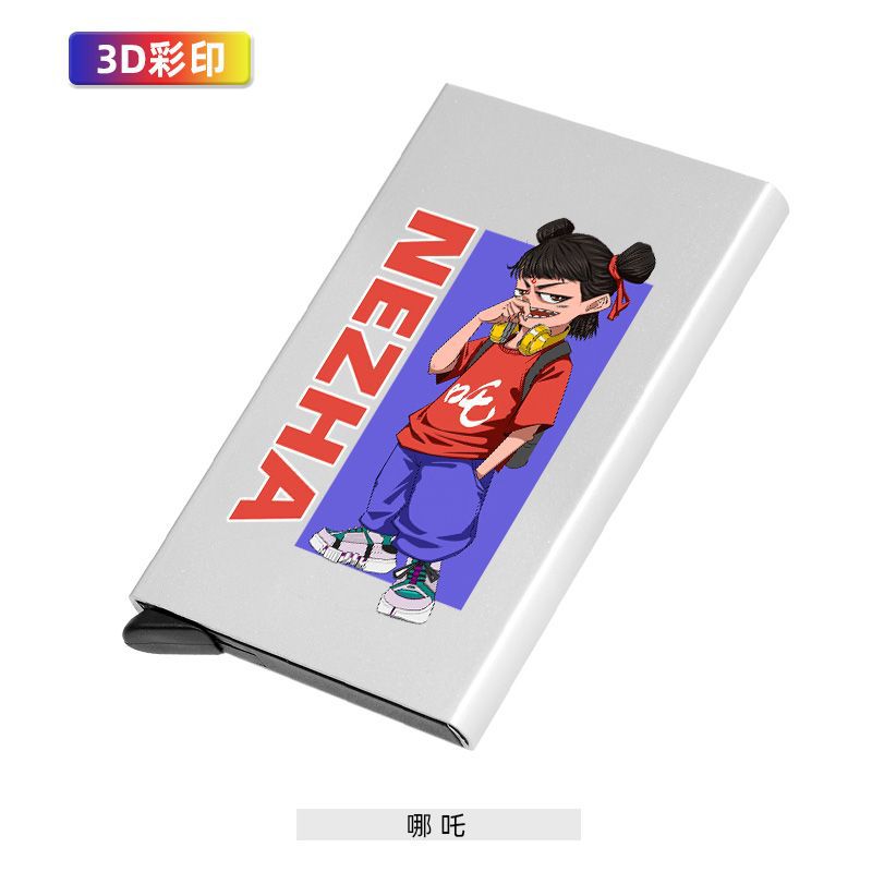 3D 컬러 프린팅 네자
