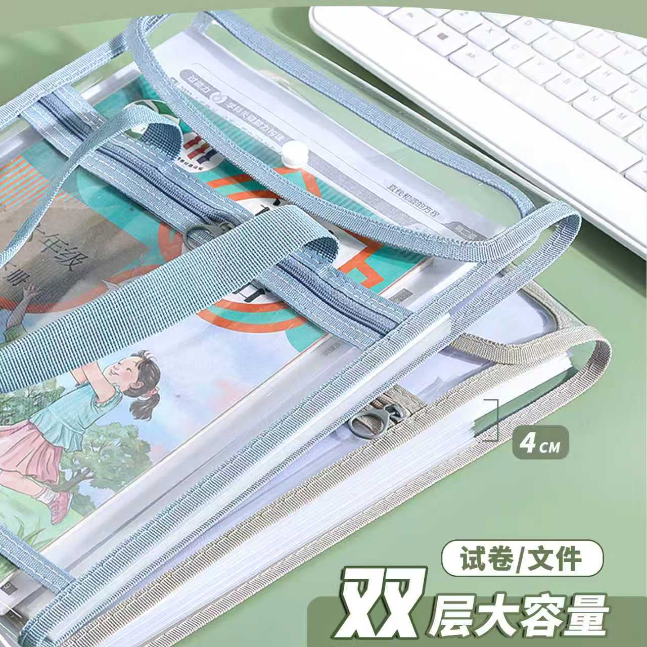 Bolsa portátil de órgano bolsa de libro bolsa de almacenamiento impermeable bolsa de archivos transparente fábrica de almacenamiento de libros al por mayor transfronterizo image 2
