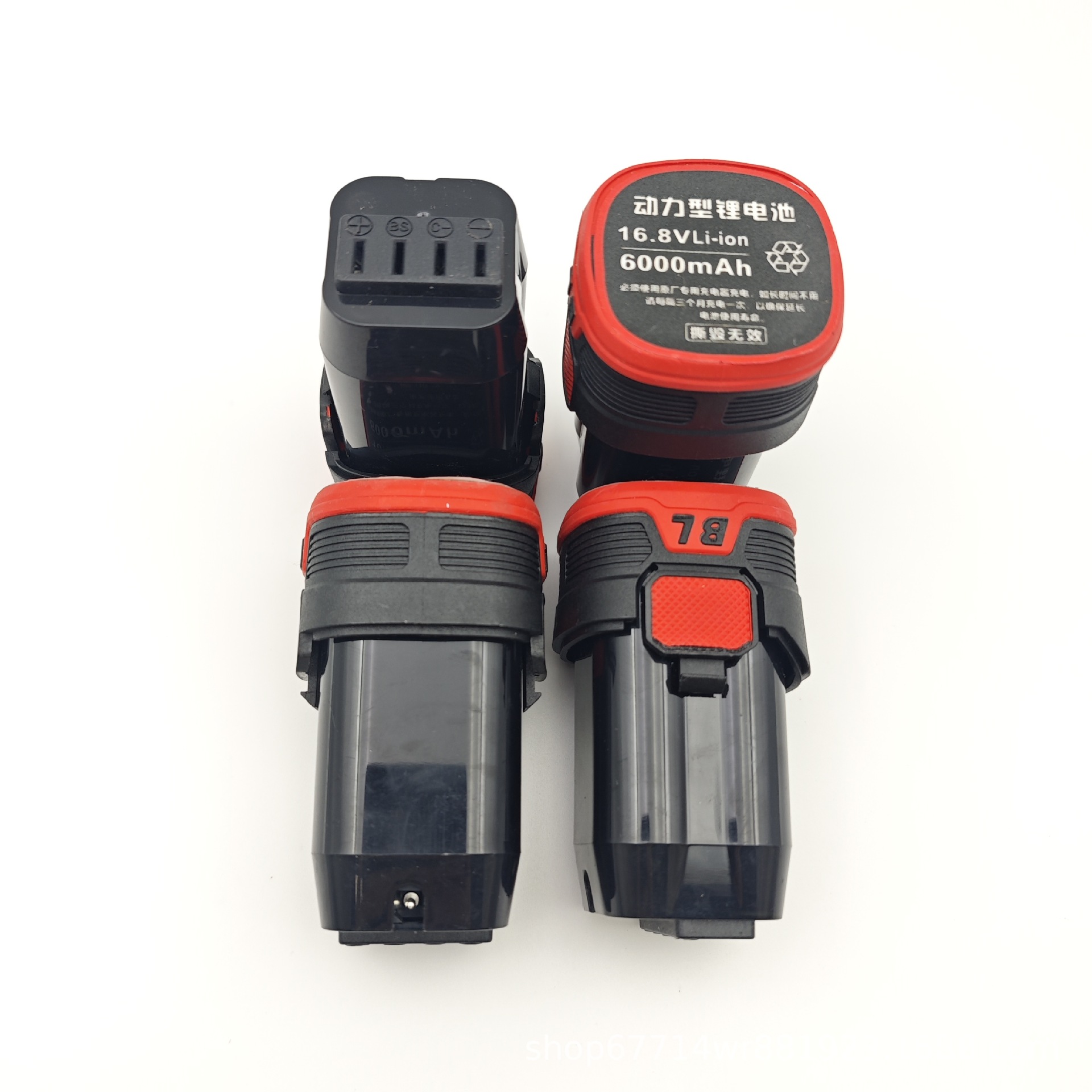 BL新款4节电芯锂电池16.8V-主图2.jpg