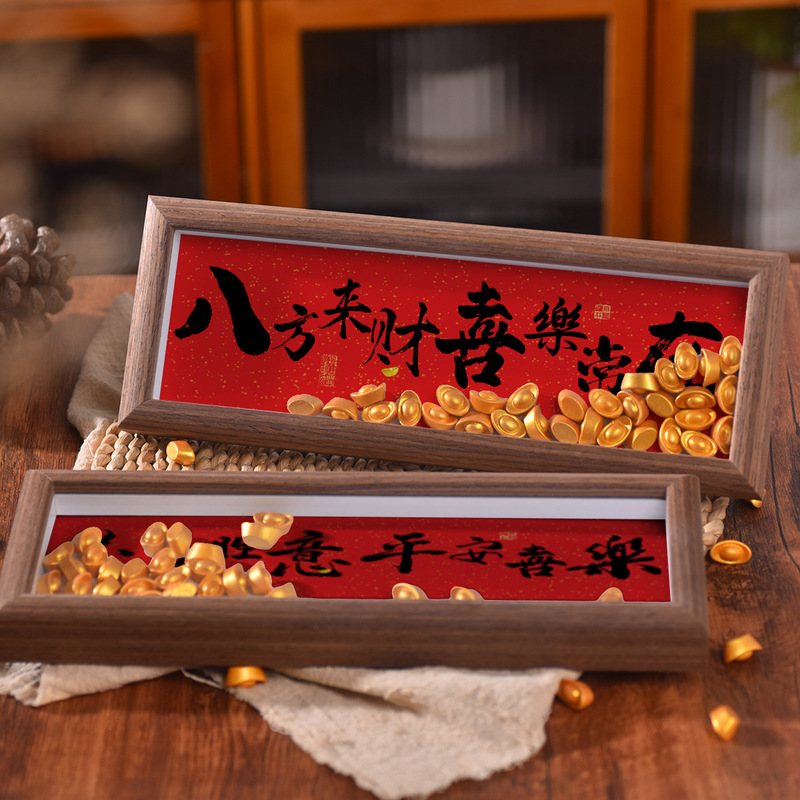 [Jiafeiwu Run] 金の元宝の富を引き寄せる装飾品、新築祝いのギフト、引っ越しの儀式用品、富と幸運の源|undefined