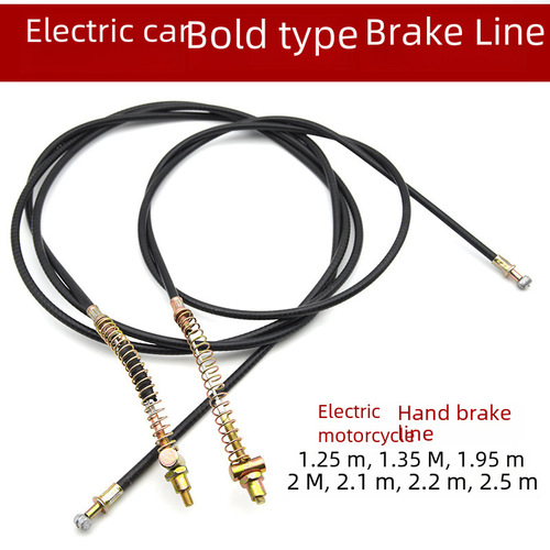Electric vehicle drum brake cable, thickened brake cable, scooter brake cable, electric motorcycle front and rear handbrake cable wholesale