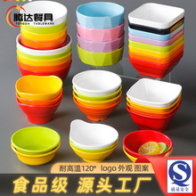 �ܰ��Ӻ�С������ �͏d���С����´���� ���ϻ�偵��{����;�