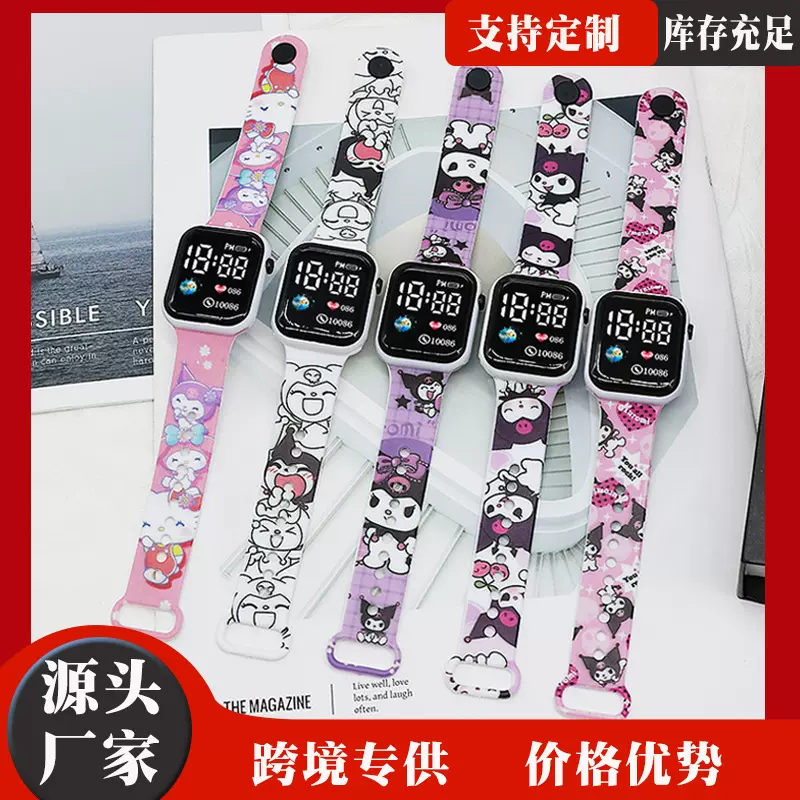 新款卡通印花中小学生LED电子表三丽欧hello kitty儿童手表