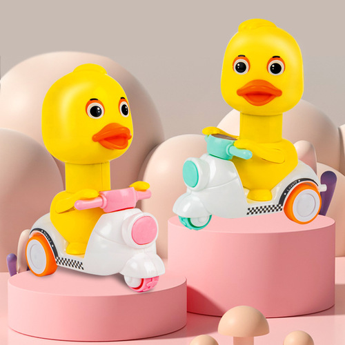Push-back children's toy car boy little yellow duck motorcycle inertia pressure cartoon duck stall supply