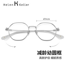 Keller/H85054 Ʒ׈AСpӯmRȔҕR