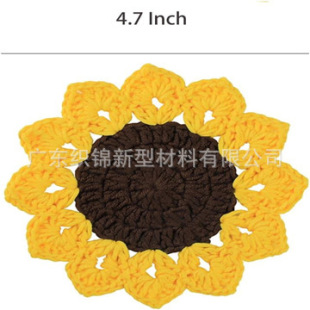 Cross-Border Crocheted Sunflower Wool Coaster Finished Product Insulated Anti-Slip Creative Tea Mat Y8699