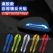 ��܇��ҕ�R����܇�N�ʯ���Ӻ��T�N�����R��܇�R�b��N���β���ʾ