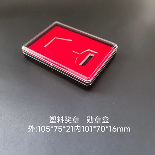 ����w�����°��b�жYƷ͸�����º�PS���Ϻпɶ����r