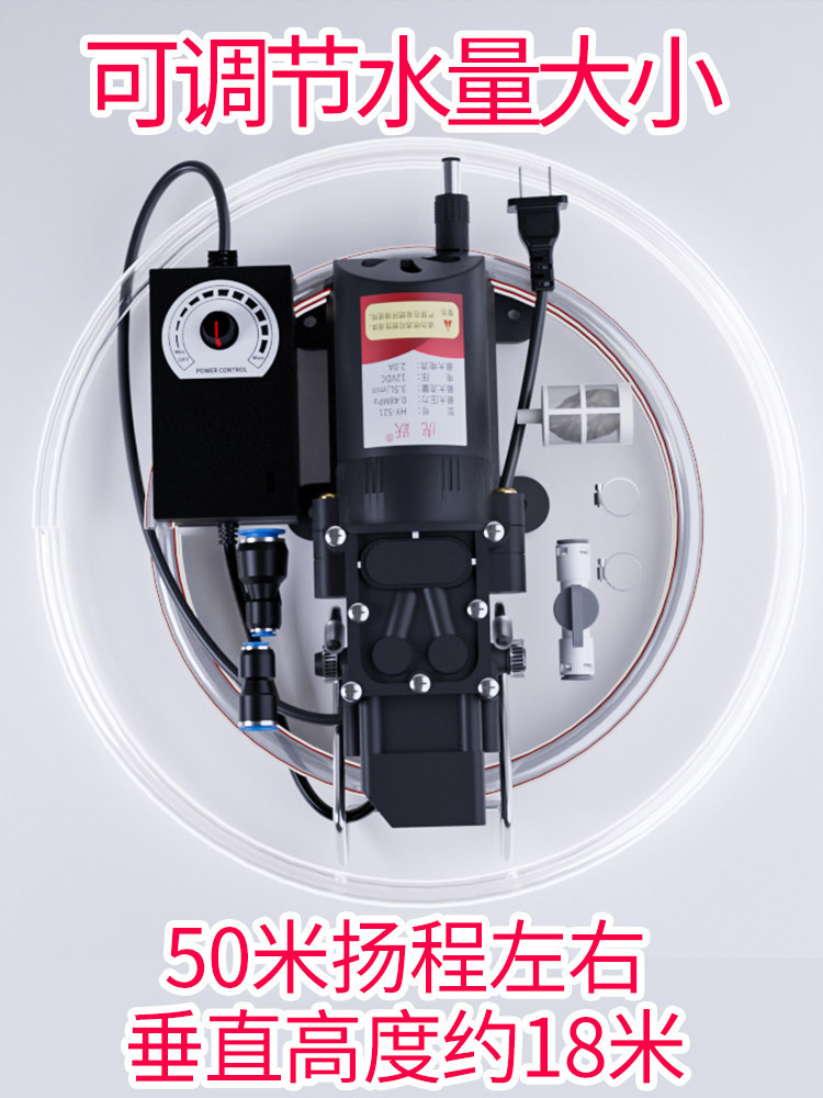 小水泵开槽机水钻机无尘切割50米扬长调节水量大小大功率