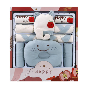 Baby Four Seasons Fuxi Fruit Newborn Baby Gift Box Set Newborn Class a Crawling Suit Gift Box Baby Coveralls