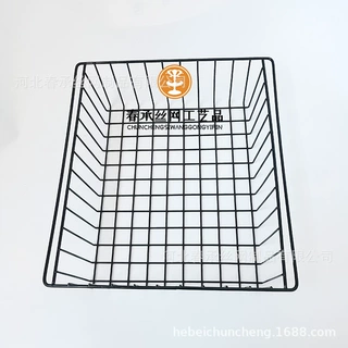 金属网篮河北厂家加工生产 铁艺网格筐篮 家具拉篮 收纳篮子