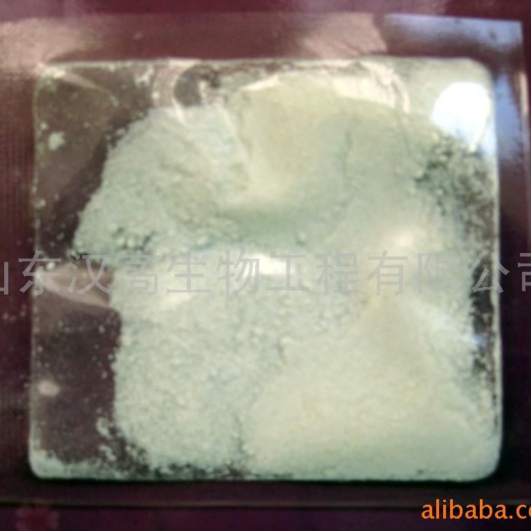 植物生长调节剂 胺鲜酯DA-6