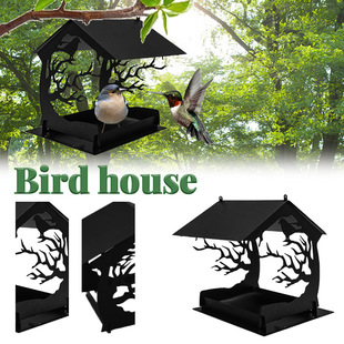 Cross-border New Products 2024 Outdoor Hanging Metal Bird Feeder Balcony Villa Garden Bird Feeding