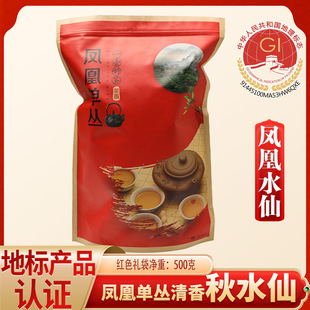 �����خa�P�ˆΘ��� ��ˮ�ɆΏĲ������ �P�ˆ΅� ���~���l���r