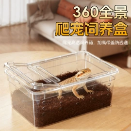 猫厕所;猫猫食具;狗厕所