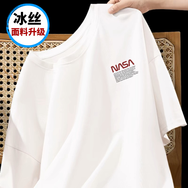 2024 Hong Kong viento de hielo negro verano camiseta de cuello redondo de hombre impresión casual camiseta retro pareja