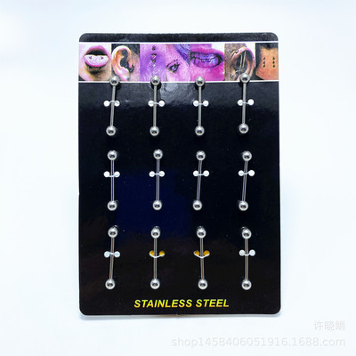 欧美热销不锈钢舌钉厂家直销男女通用环保舌钉12个一卡速卖通热销|ms