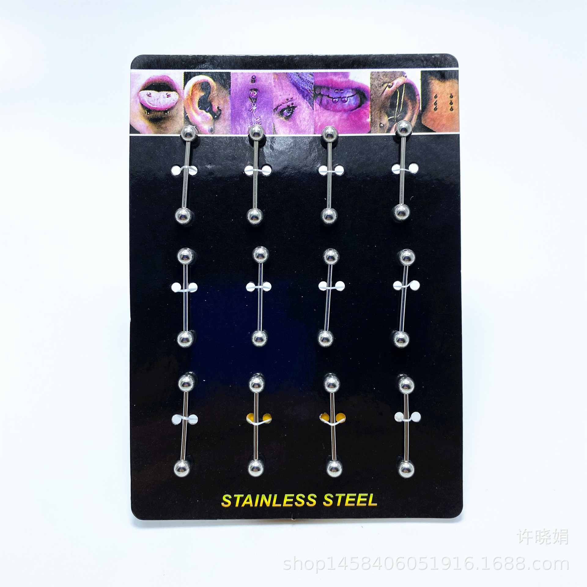 欧美热销不锈钢舌钉厂家直销男女通用环保舌钉12个一卡速卖通热销|ms