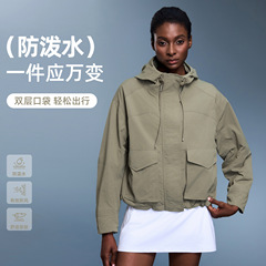 秋季新款多功能连帽外套女防风防水户外透气宽松风衣短款D25126