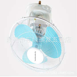 金羚楼底扇家用摇头16寸顶扇宿舍吸顶式电风扇铁叶FD40